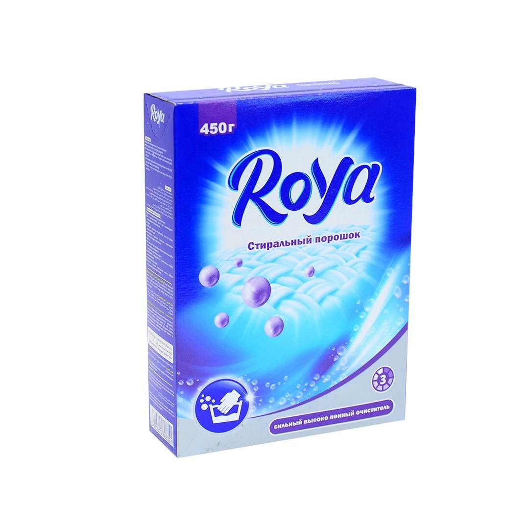 Roya washing powder for hand washing 450g